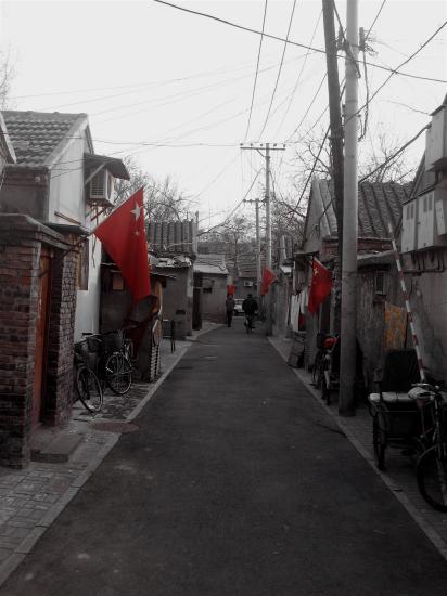 autor: paulo rodrigues
t&iacute;tulo: Beijing 