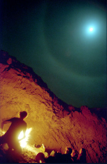 autor: paulo rodrigues
t&iacute;tulo: the witches ceremony